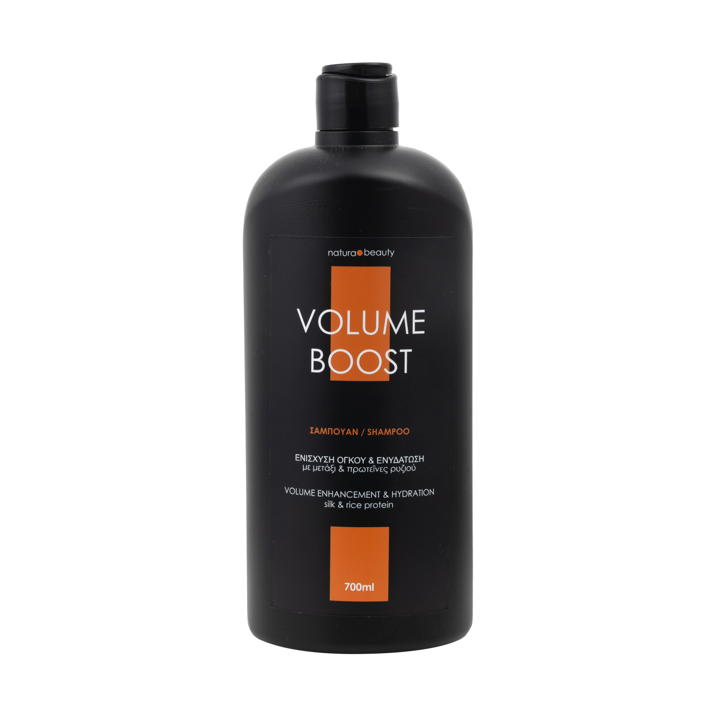 Natura Beauty Volume Boost Shampoo 700ml
