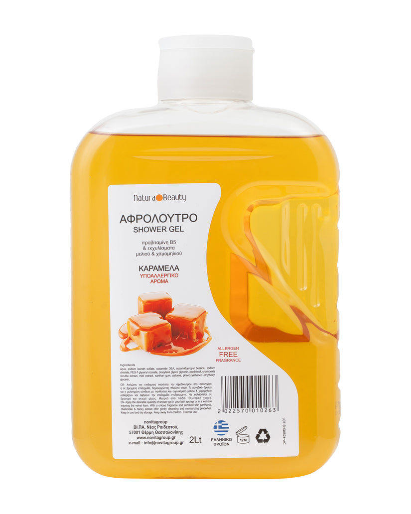 Natura Beauty Αφρόλουτρο Καραμέλα 2Λτ