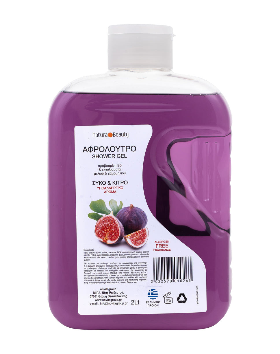 Natura Beauty Αφρόλουτρο Σύκο & Κίτρο 2Λτ