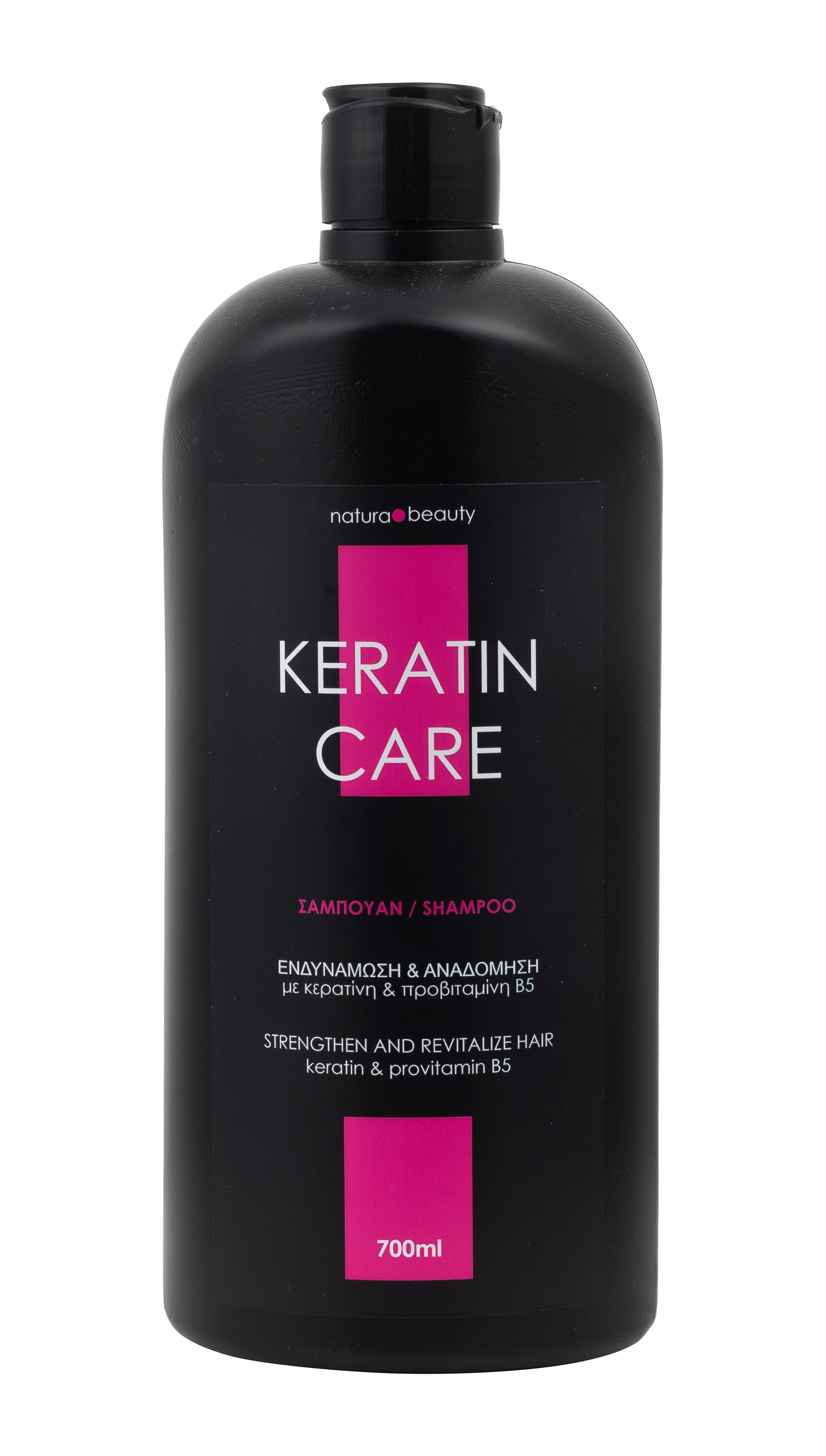 Natura Beauty Keratin Shampoo 700ml