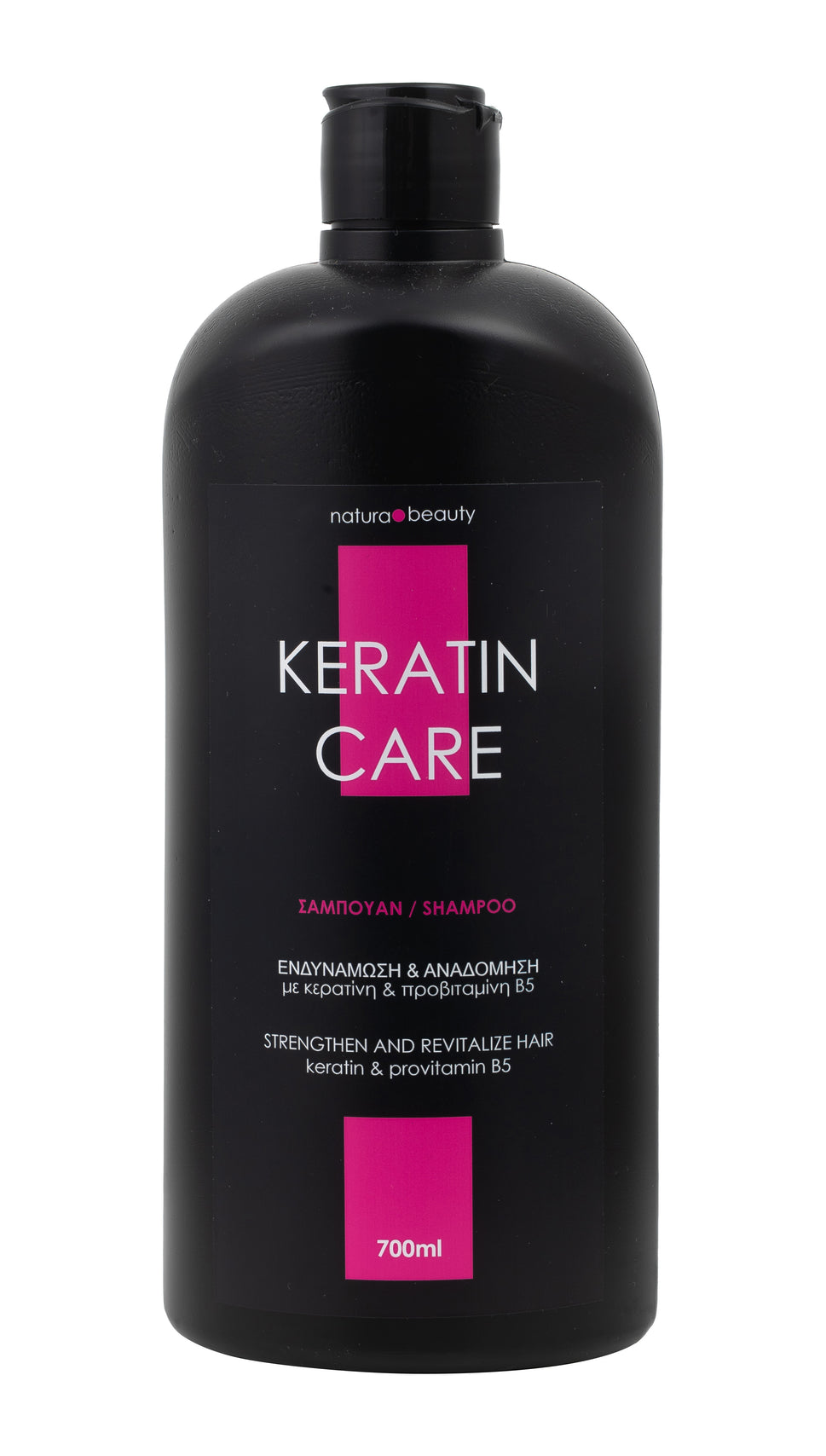 Natura Beauty Keratin Shampoo 700ml