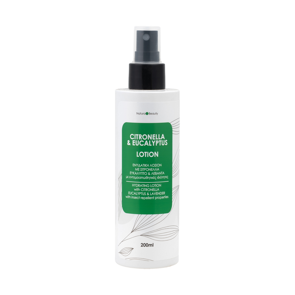 Natura Beauty Citronella & Eucalyptus Lotion 200ml