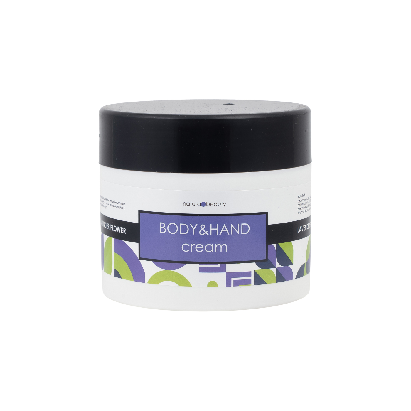 Natura Beauty Body&Hand Cream Lavender