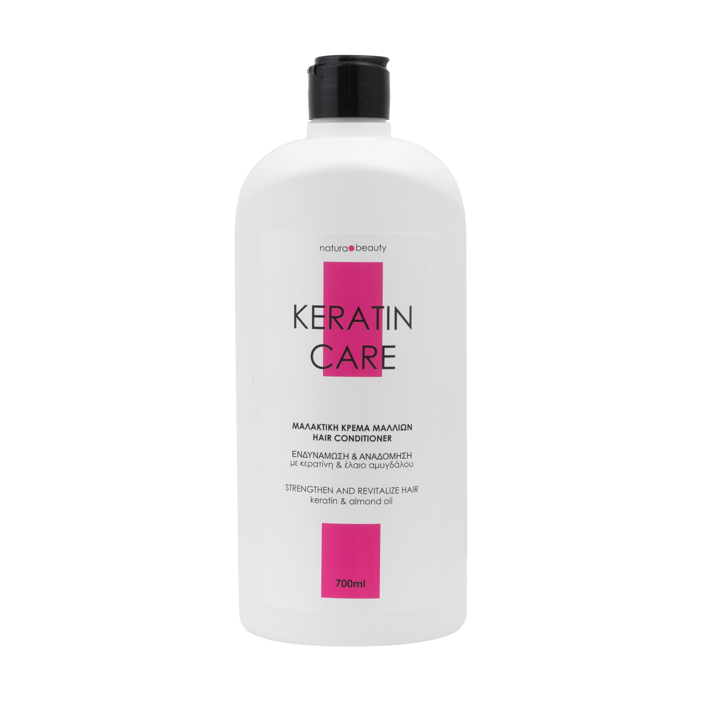Natura Beauty Keratin Hair Conditioner 700ml
