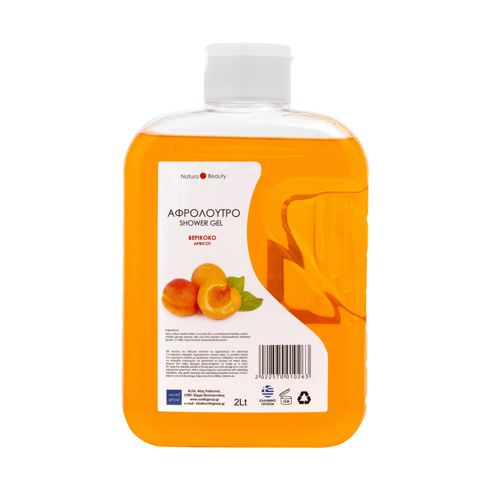 Natura Beauty Αφρόλουτρο Βερίκοκο 2Lt