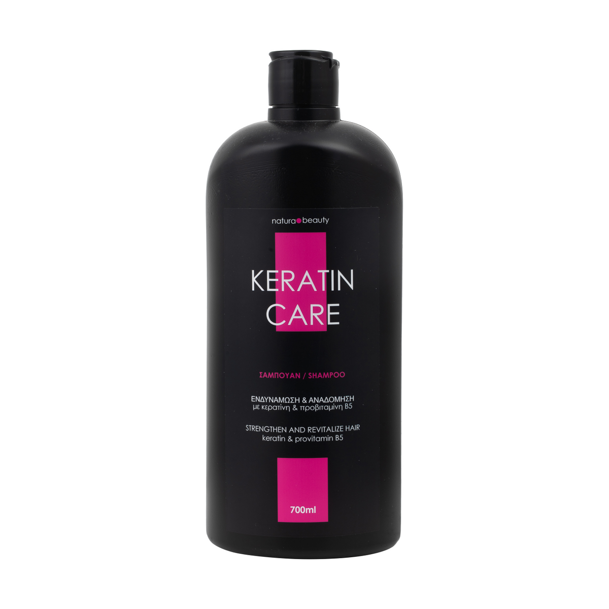 Natura Beauty Keratin Shampoo 700ml